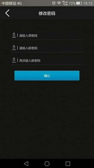 租賃服務(wù)管家軟件 高效管理租賃業(yè)務(wù)的得力助手