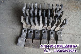 破碎機(jī)錘頭價(jià)格 義烏破碎機(jī)錘頭 南馬聯(lián)嘉質(zhì)量穩(wěn)定