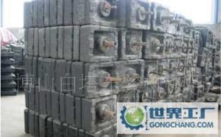 本廠專業(yè)鑄造各類破碎機(jī)耐磨錘頭、襯板,質(zhì)優(yōu)價(jià)低_冶金礦產(chǎn)_世界工廠網(wǎng)中國產(chǎn)品信息庫